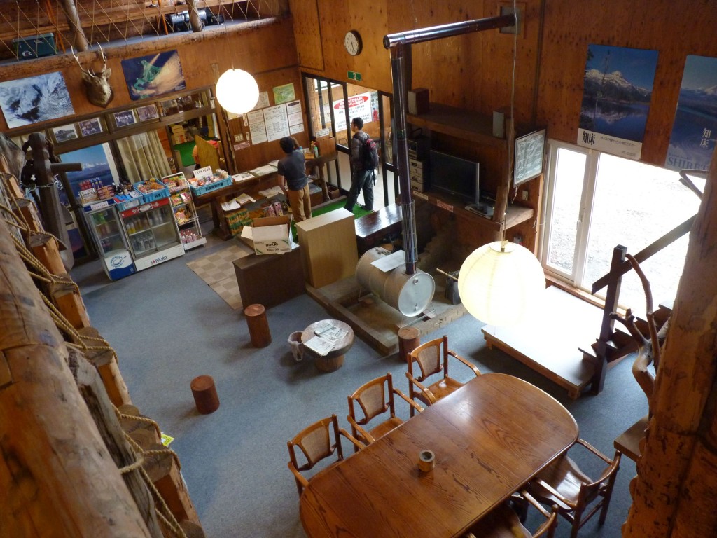 Common area of the rider house