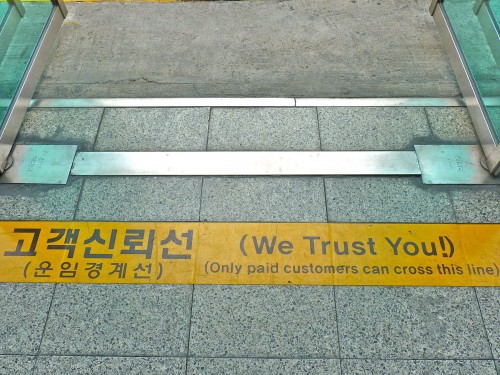 Resituate South Korea We Trust You
